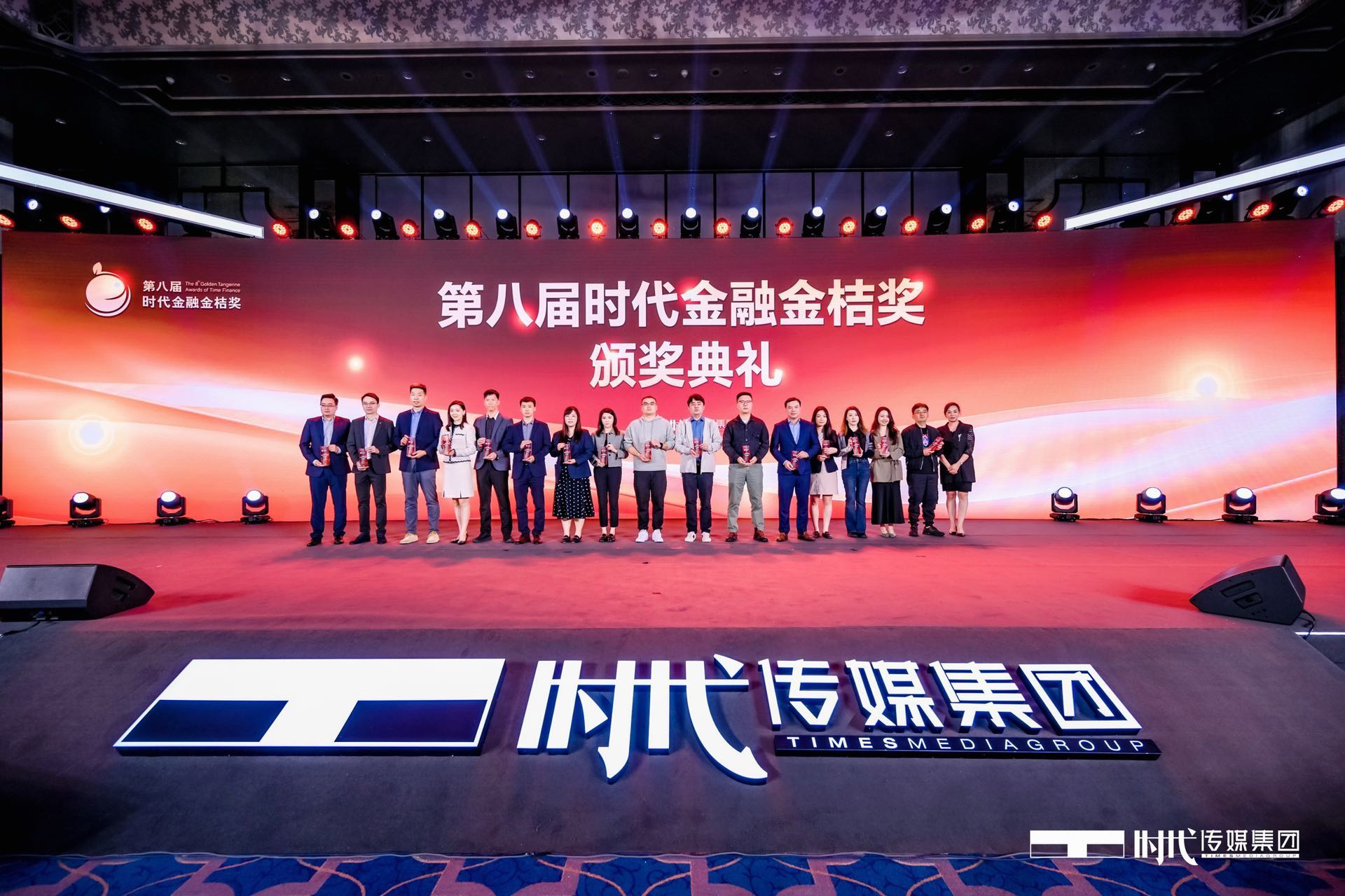 世博体育汽车荣膺“ESG时代先锋上市公司奖”